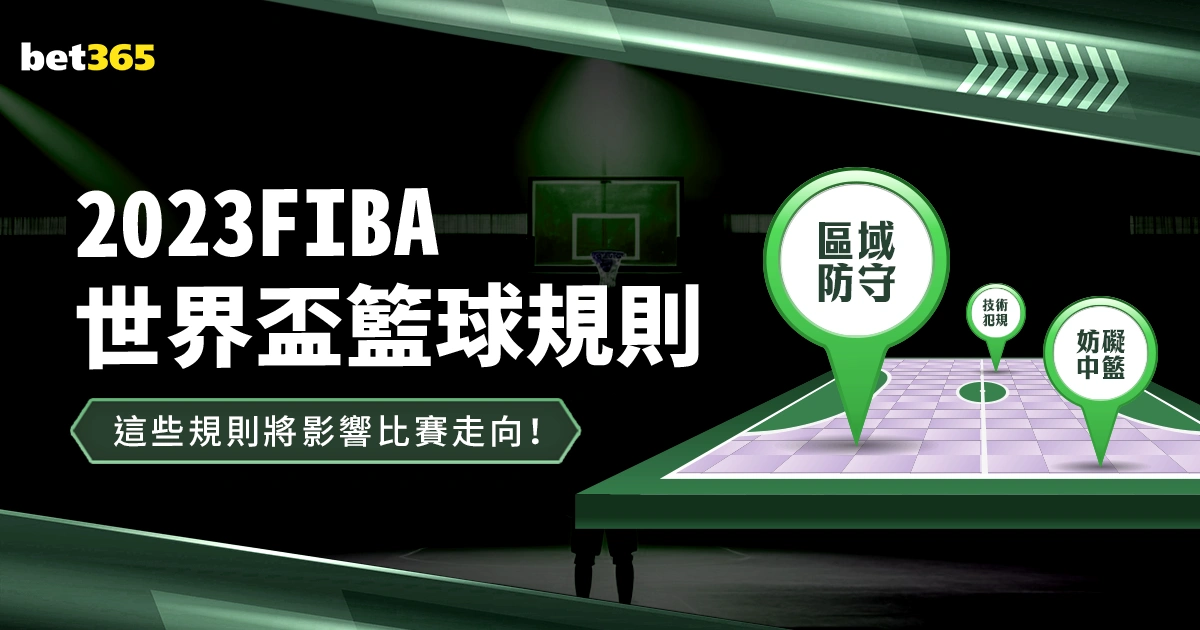 德国足球新,星或成新领,军人物,世界杯下注,足球投注,在线博彩,体育博彩,世界杯赔率,世界杯比赛分析,世界杯投注策略