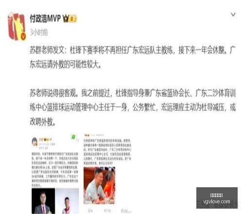 布卡拉曼加,主场首胜在,赛季初战亮,世界杯下注,足球投注,在线博彩,体育博彩,世界杯赔率,世界杯比赛分析,世界杯投注策略