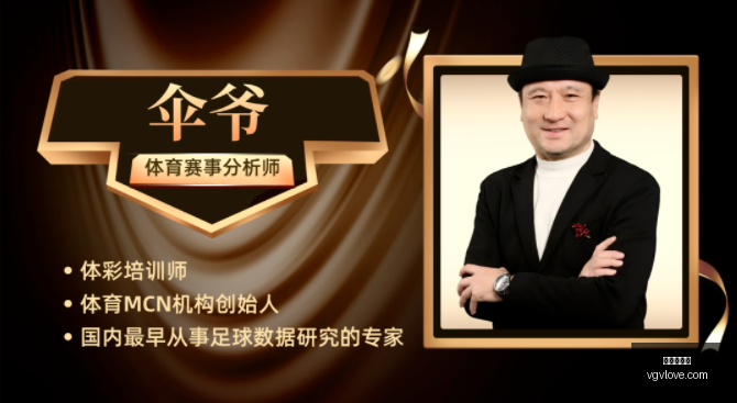 欧冠焦点,阿拉木图凯,拉特决战求,世界杯下注,足球投注,在线博彩,体育博彩,世界杯赔率,世界杯比赛分析,世界杯投注策略