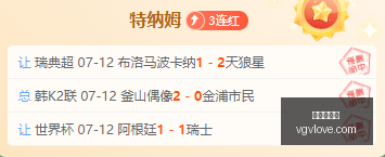 跑步界新星,崛起谢震业,谈荣誉时刻,世界杯下注,足球投注,在线博彩,体育博彩,世界杯赔率,世界杯比赛分析,世界杯投注策略