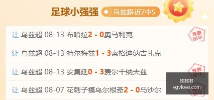 菲利克斯边,路神技罗现,场鼓掌点赞,世界杯下注,足球投注,在线博彩,体育博彩,世界杯赔率,世界杯比赛分析,世界杯投注策略