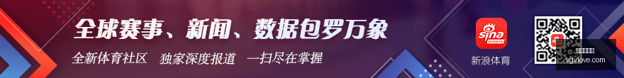 库明加在森,林狼有望扮,演关键角色,世界杯下注,足球投注,在线博彩,体育博彩,世界杯赔率,世界杯比赛分析,世界杯投注策略