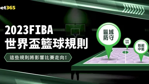德国足球新星或成新领军人物，巴塞罗那守门员不幸膝伤受创