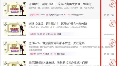 王岚嵚、祝铭震转会山东：三方交易大幕拉开，郭艾伦广州生涯告终深度解析